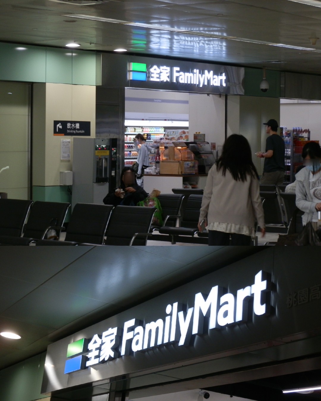 台湾旅行での新たな視点を発見